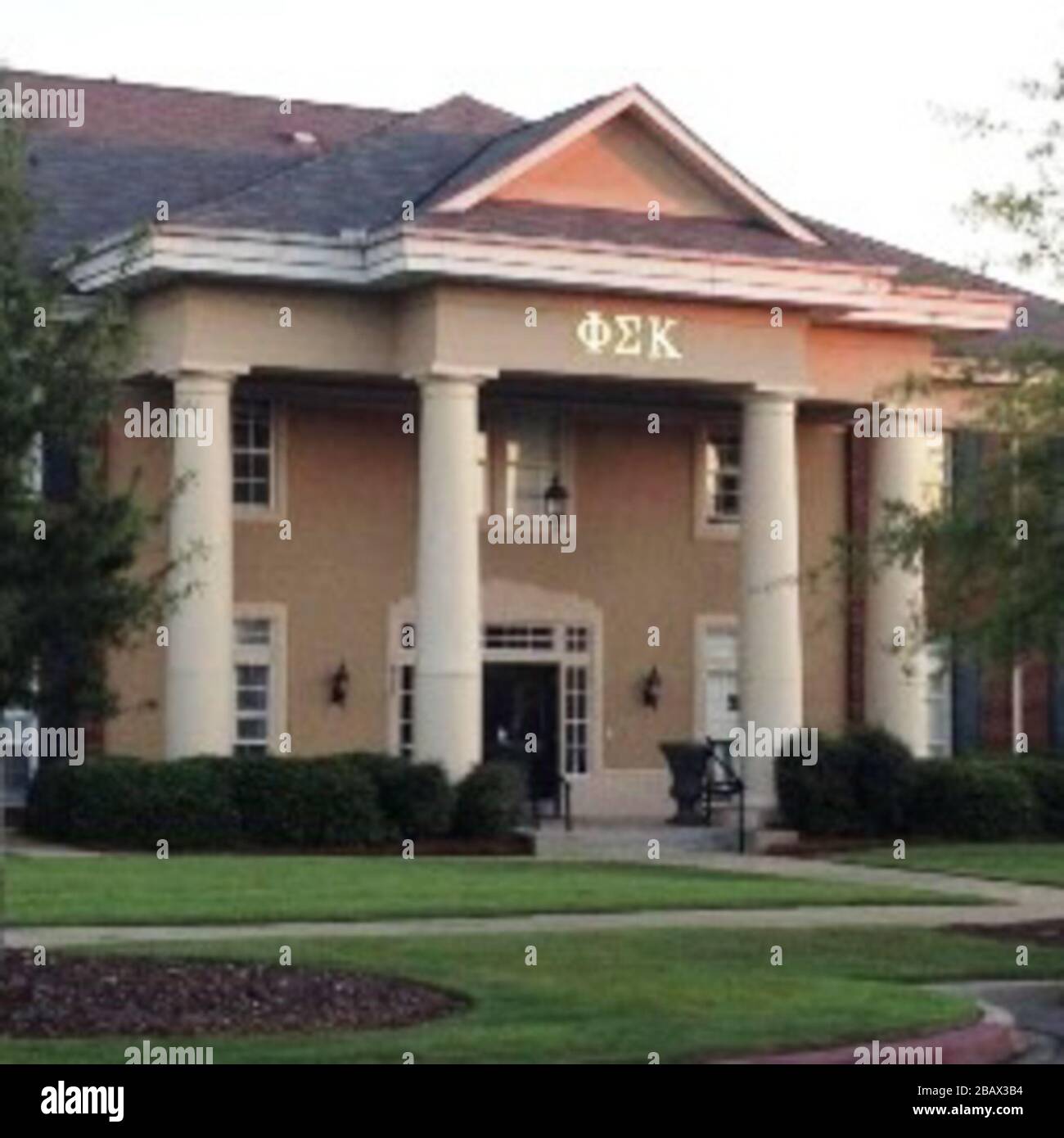 English: This is a low-res snapshot of the Gamma Triton chapter of Phi  Sigma Kappa fraternity, at the University of South Carolina, taken during  the Spring of 2013 Other information Part of