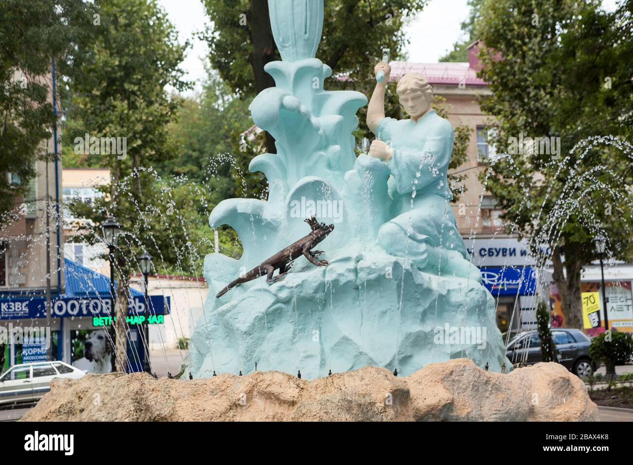 TUAPSE, RUSSIA-CIRCA JUL, 2018: Sculptures of lizzard and stone-cutting master of fountain the Stone Flower. Heroes of fairy tales by Pavel Bazhov. It Stock Photo
