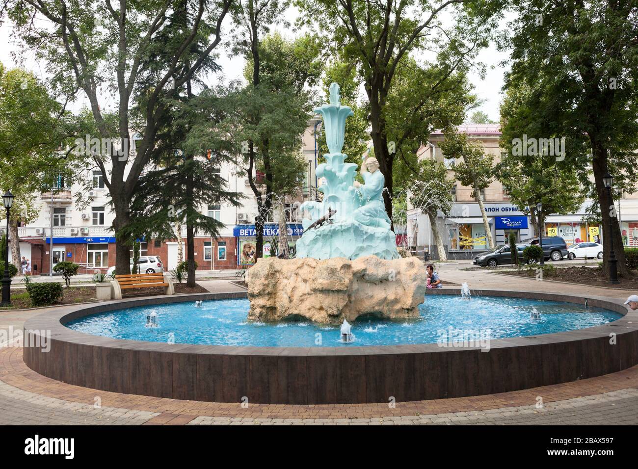 TUAPSE, RUSSIA-CIRCA JUL, 2018: Fountain the Stone Flower is tourist city attraction. It is located near central square, where lot of entertainment. T Stock Photo