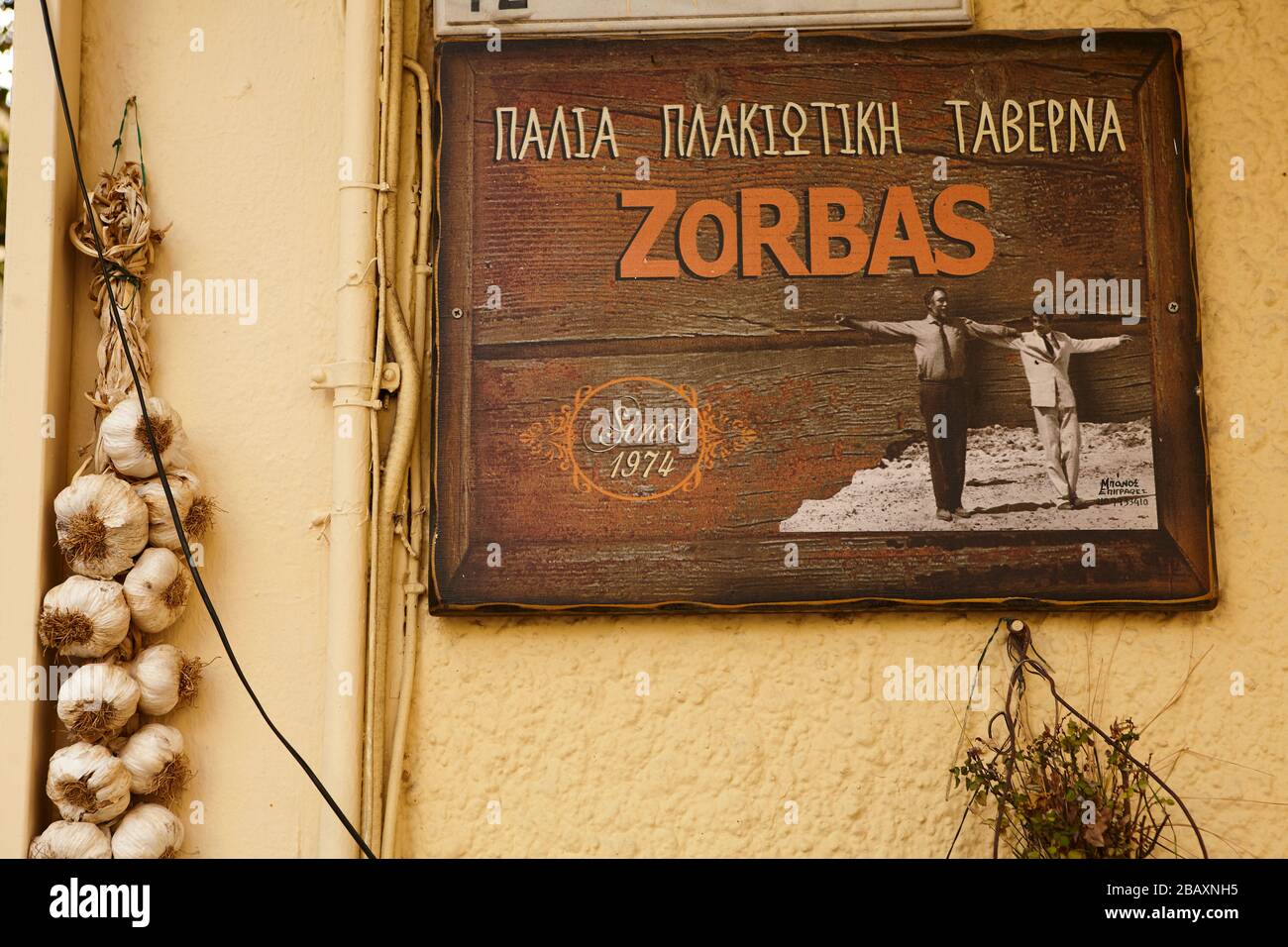 zorbas, taverna sign at plaka Athens greece Stock Photo