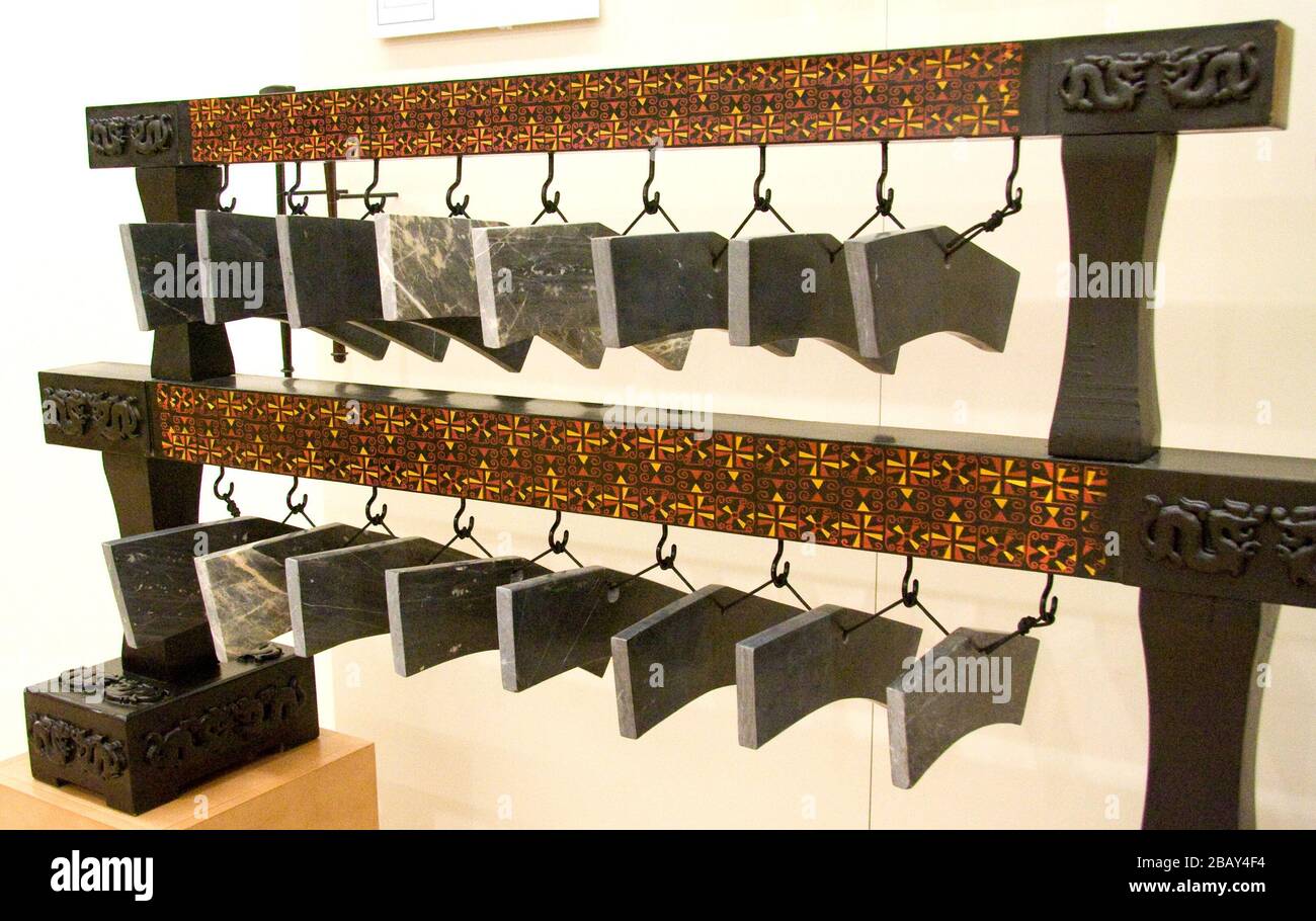 Chinese gong chimes hires stock photography and images Alamy