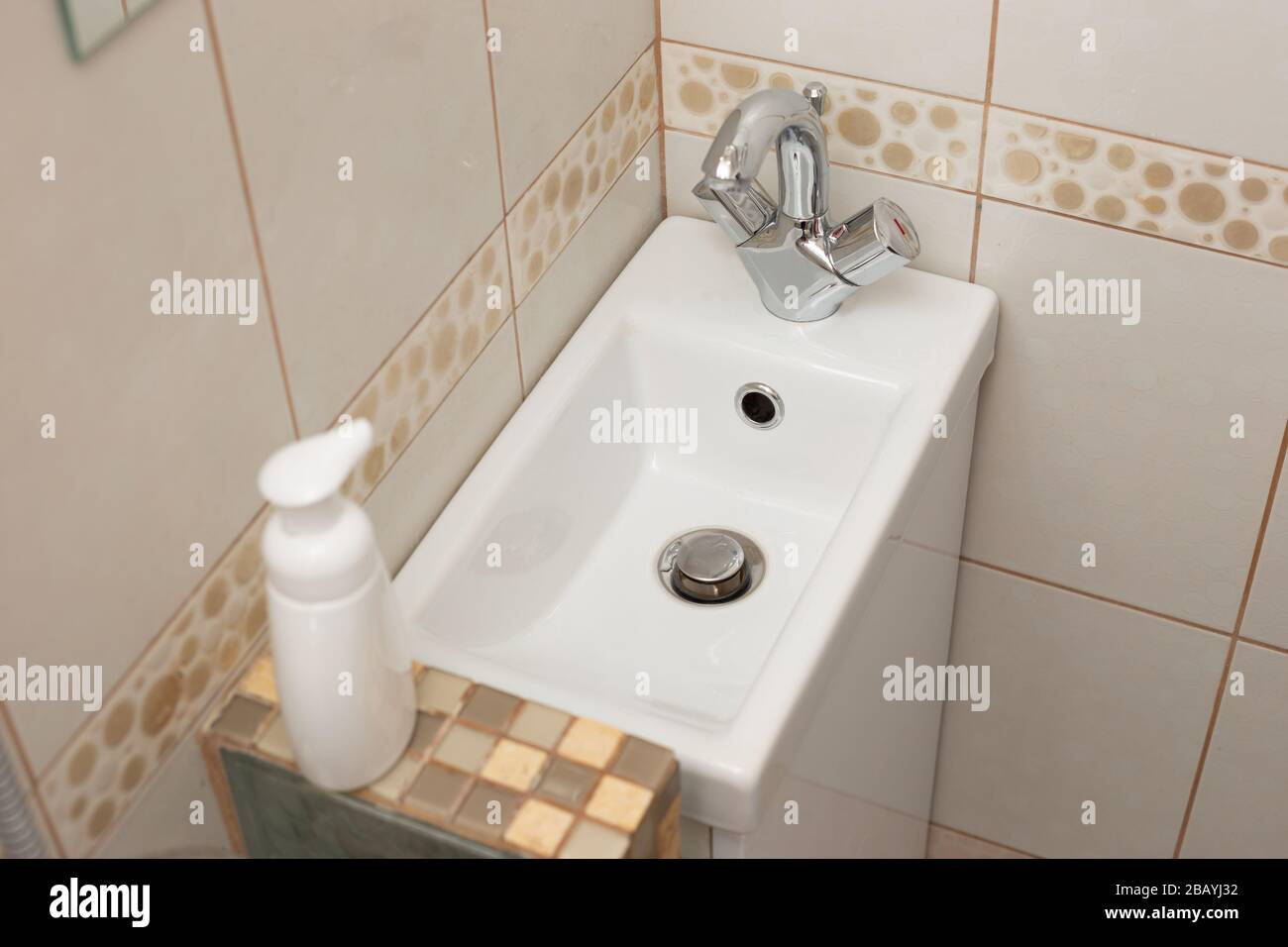 Modern Small White Sink In The Small Bathroom Minimalism Stock Photo Alamy