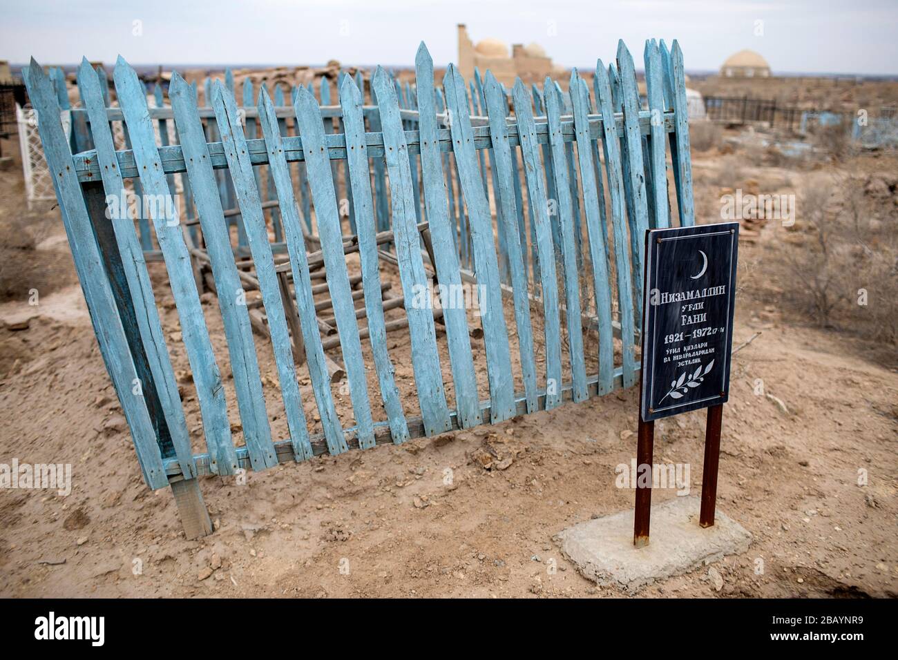 Mizdakhan cemetery, Nukus, Uzbekistan Stock Photo