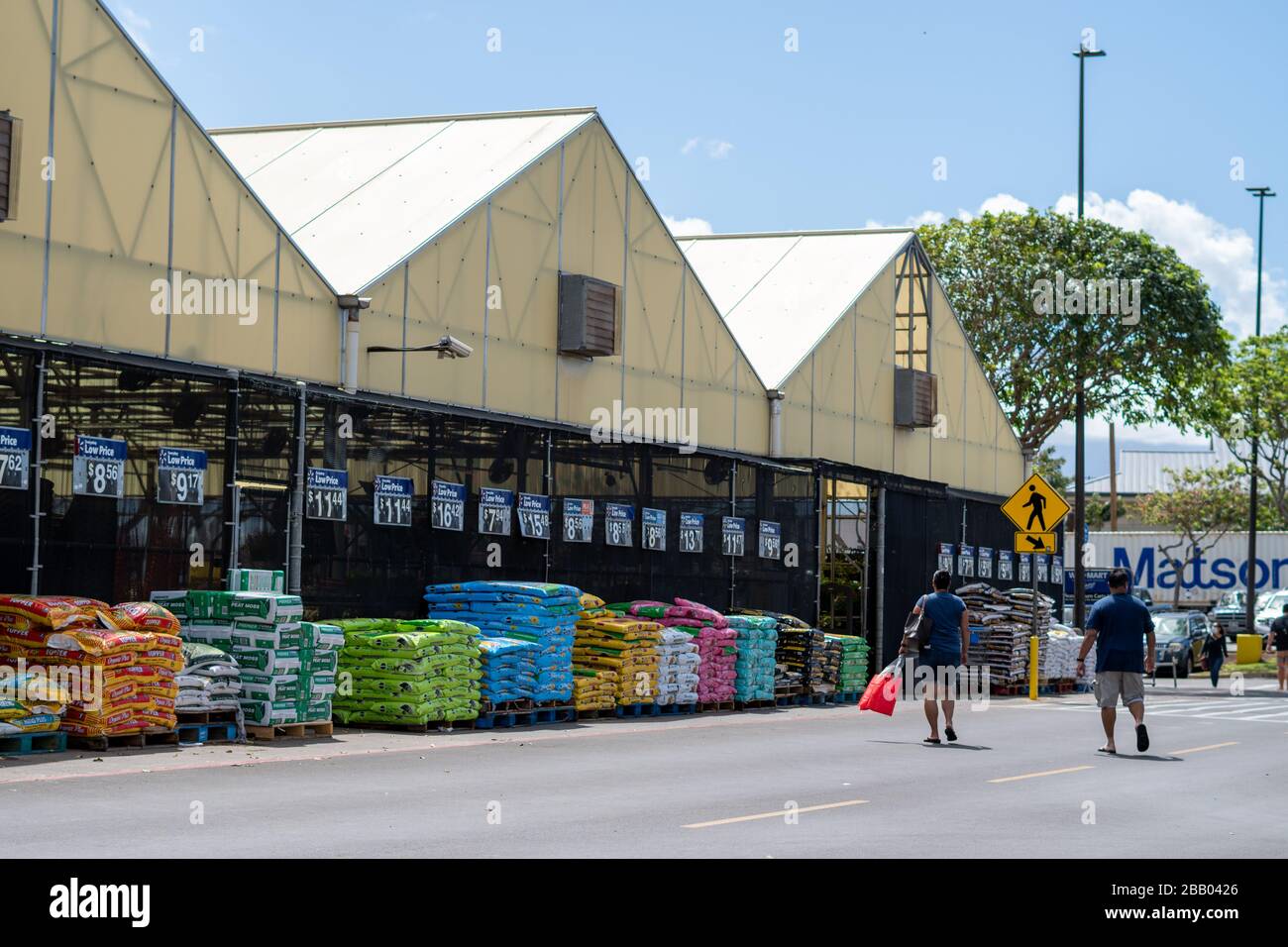 Walmart Kahului