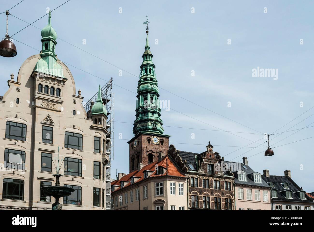 Amager Square, architecture. Copenhagen, Denmark, Europe. Stock Photo