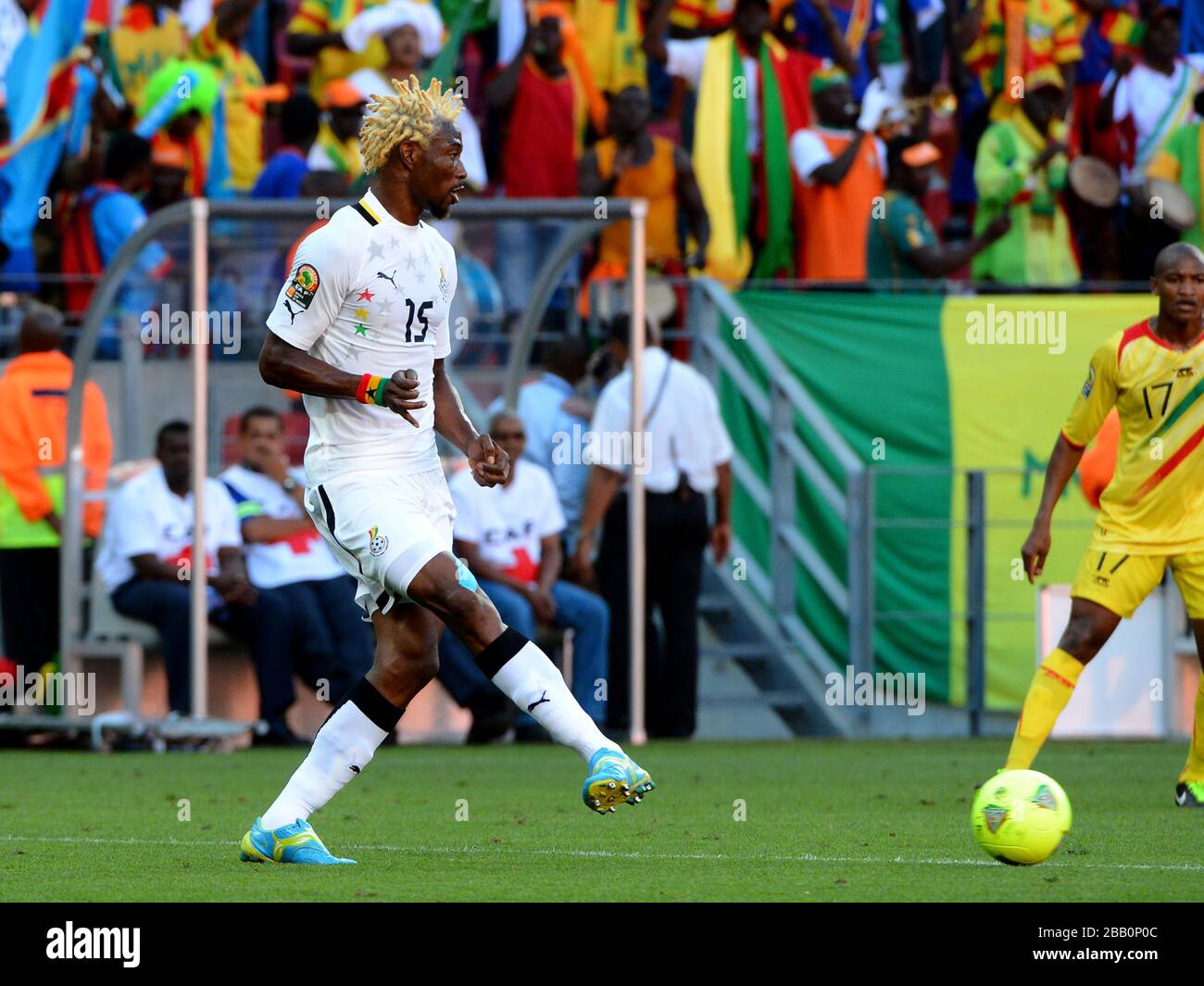 Isaac Vorsah, Ghana Stock Photo Alamy