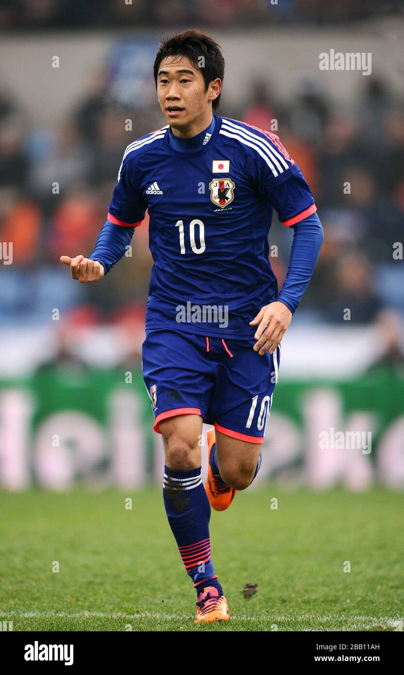 Shinji Kagawa, Japan Stock Photo - Alamy