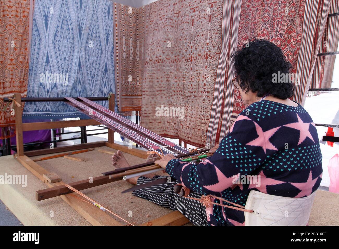 Sarawak Handicraft, Kuching Water Front, Gambir Road, Kuching, Sarawak