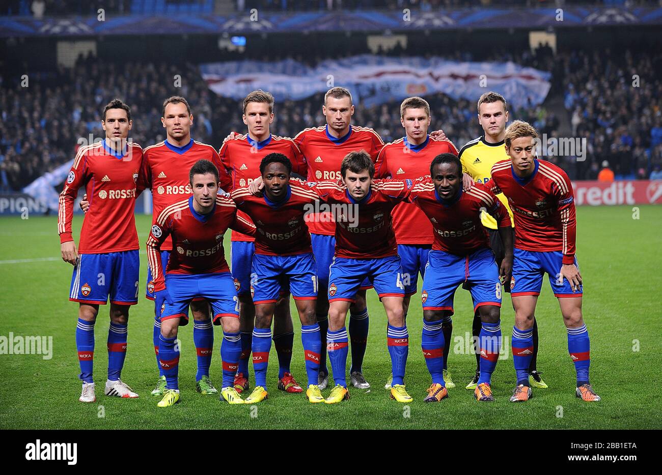 CSKA Moscow x Alania Vladikavkaz 31/01/2023 na Amigável do Clube