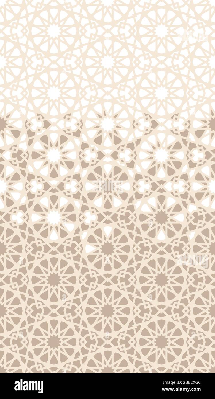 Islamic, arabian mosaic repeating vector border, pattern, background. Stock Vector
