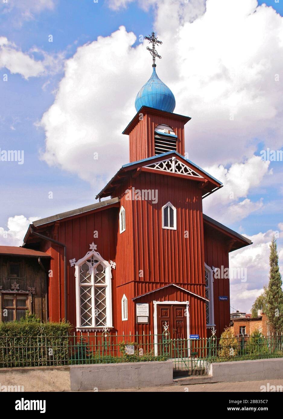 Orthodox Church of St. Nicholas. Torun, Kuyavian-Pomeranian Voivodeship, Poland. Stock Photo
