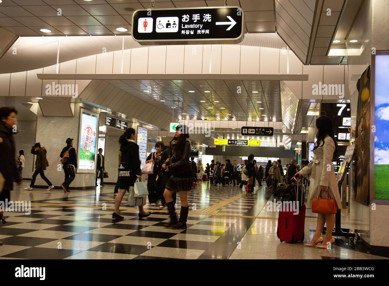 Commuters at Osaka train station and mall, Osaka Japan Stock Photo