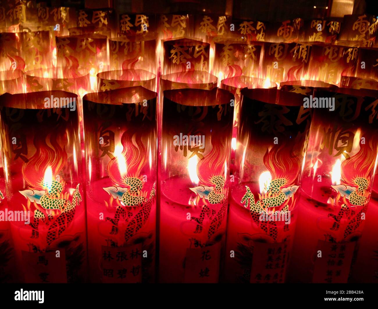 Candles at a temple in Taiwan Stock Photo Alamy