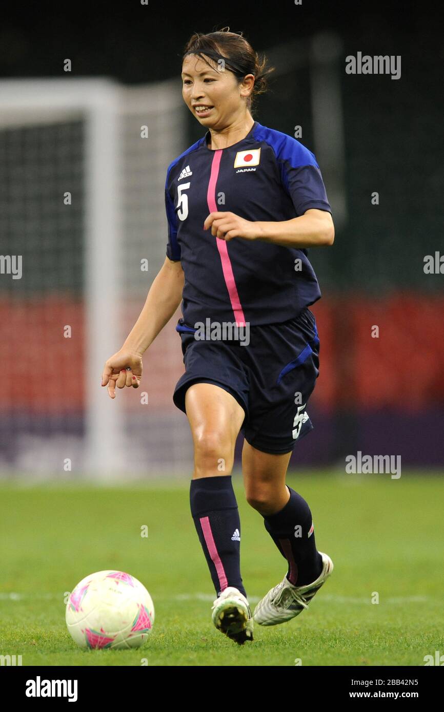 Japan's Aya Sameshima Stock Photo Alamy