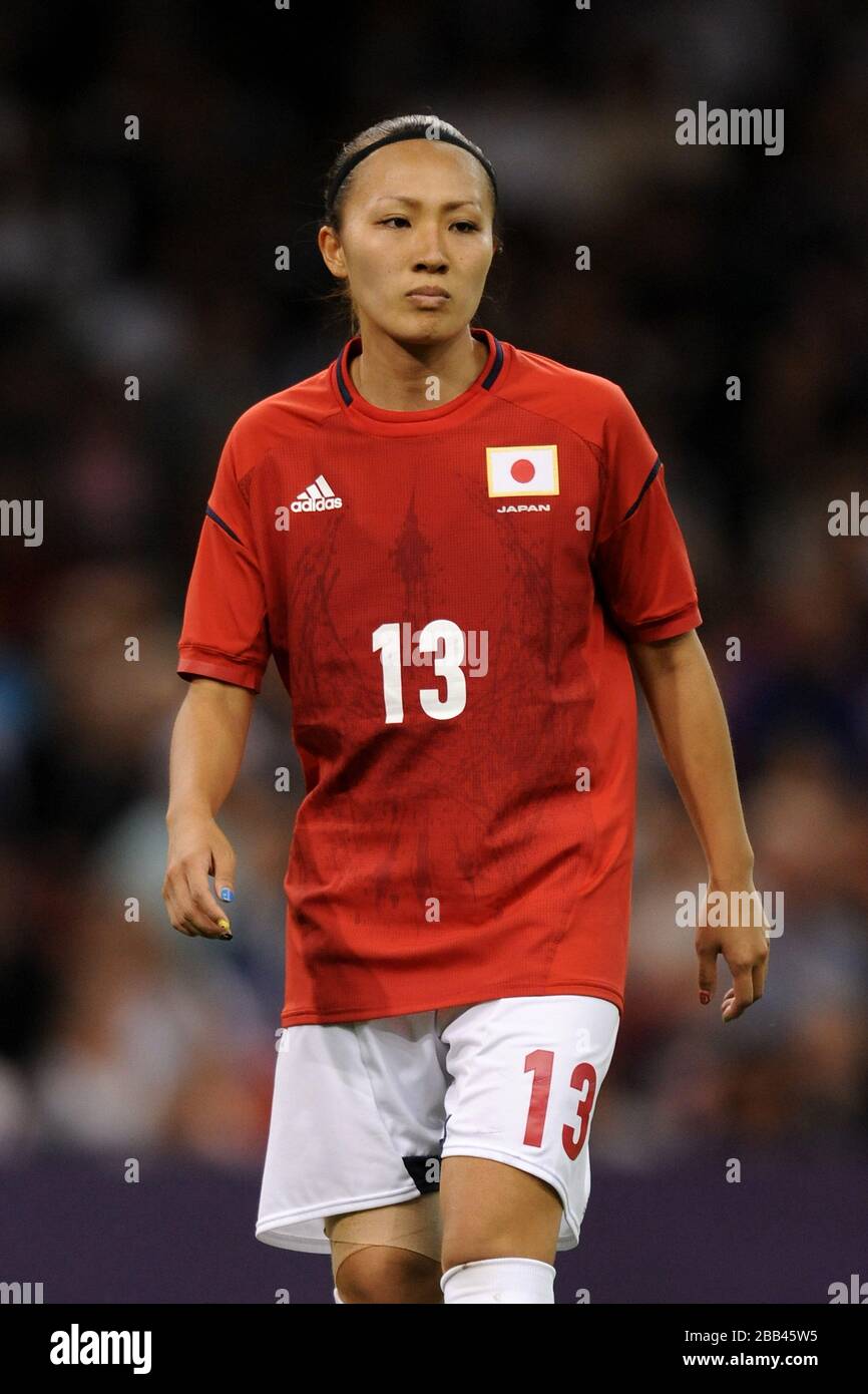 Japan's Karina Maruyama Stock Photo Alamy