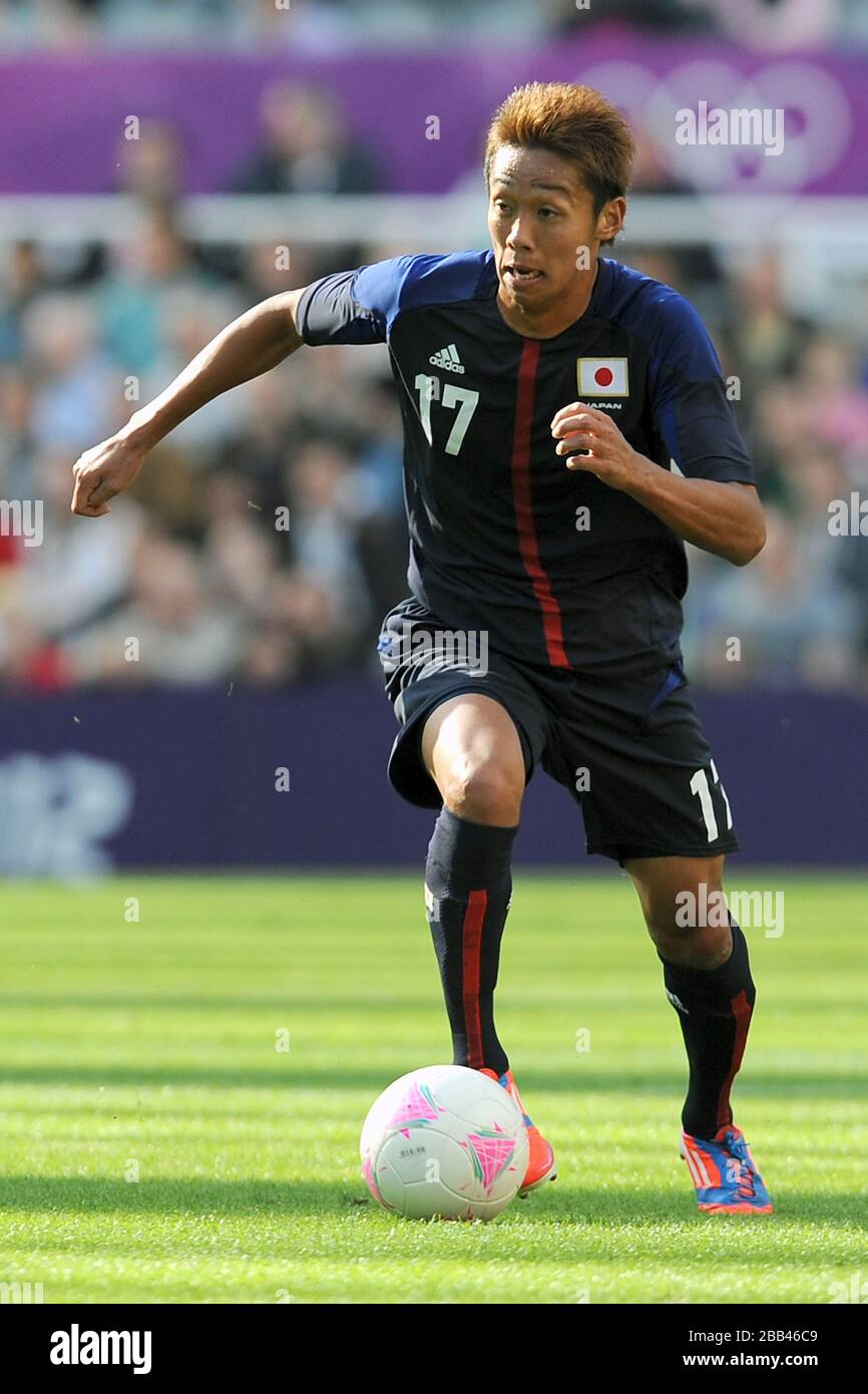 Hiroshi kiyotake japan hi-res stock photography and images - Alamy