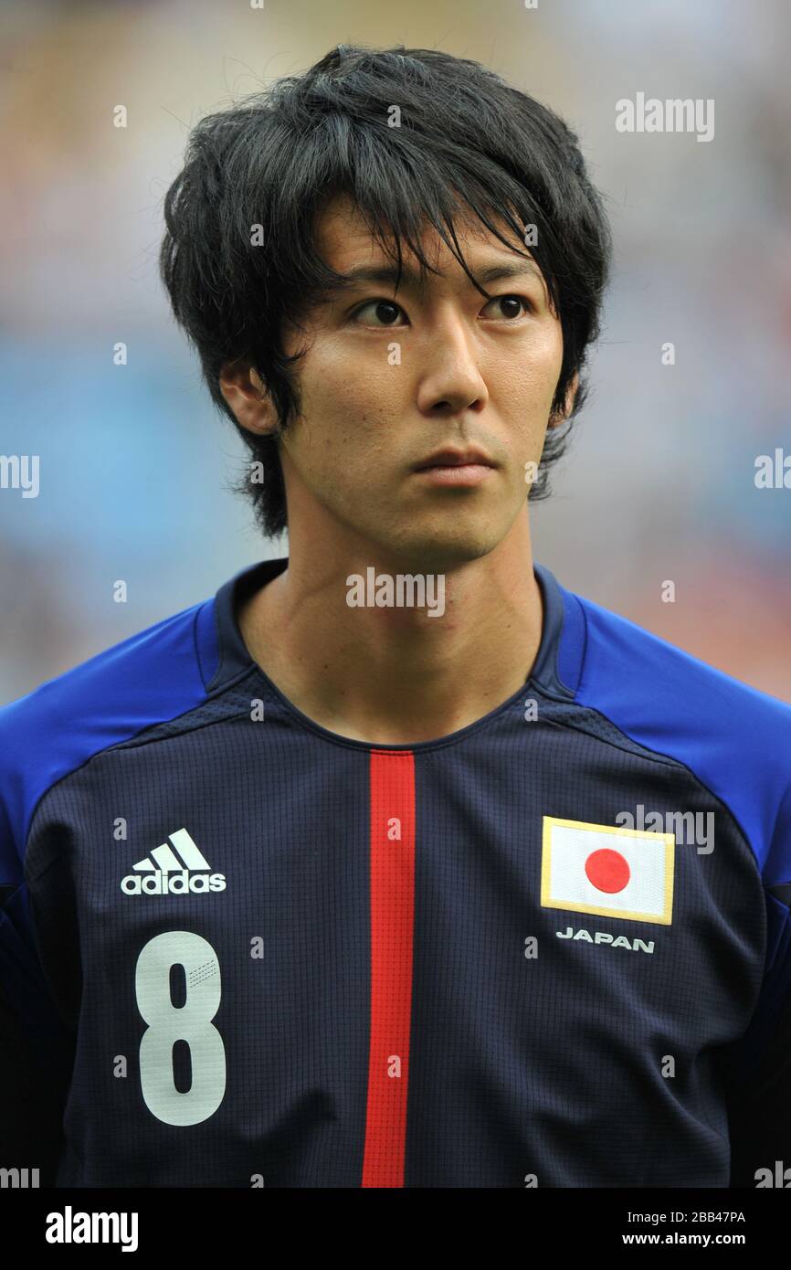 Japan's Kazuya Yamamura during the Group D match between Japan and