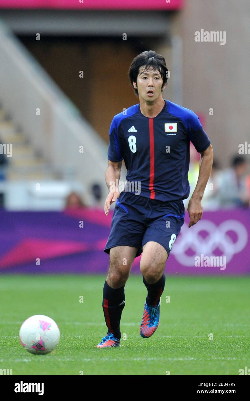 Japan's Kazuya Yamamura during the Group D match between Japan and
