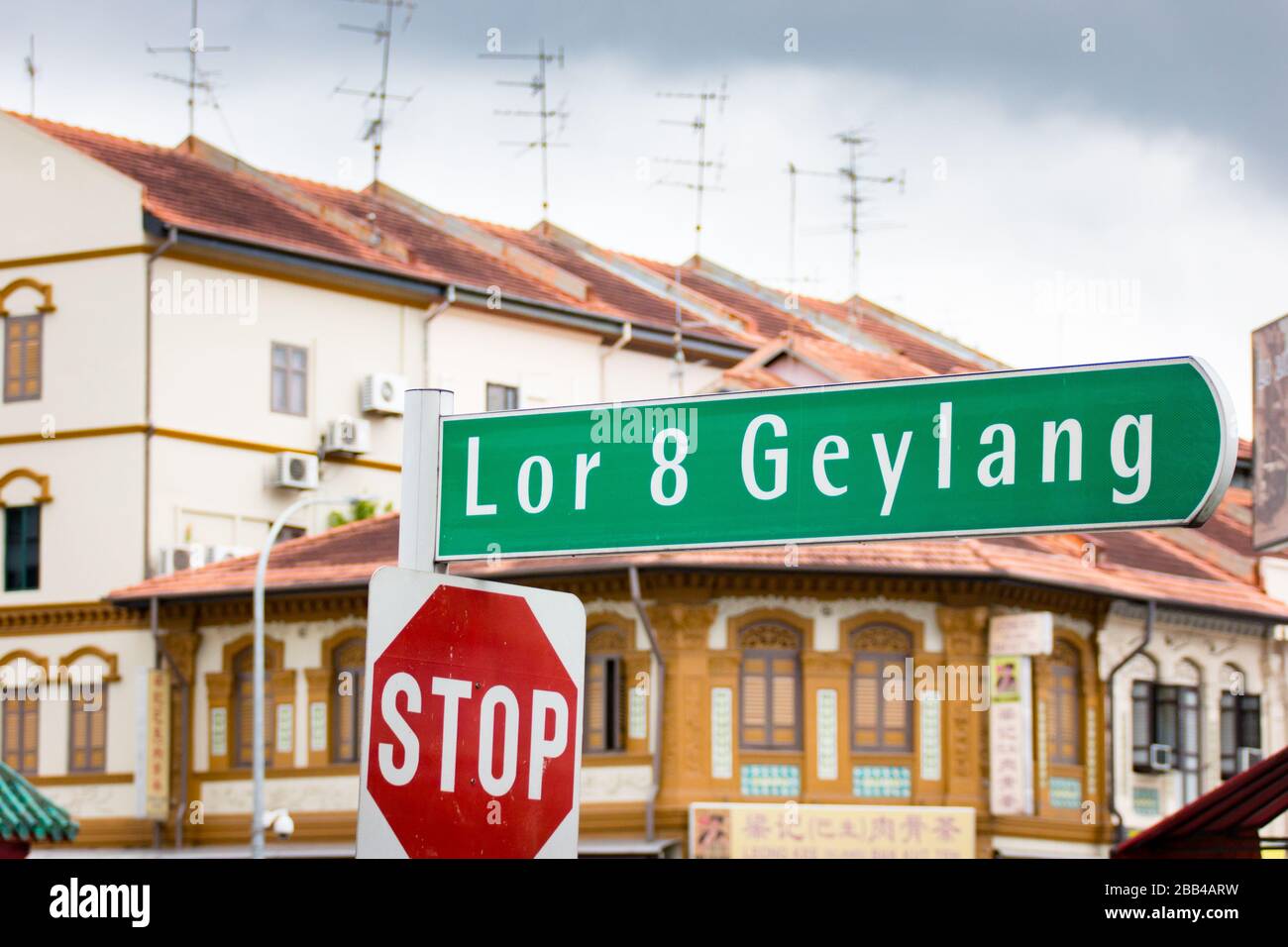 Sign of Geylang Street in Singapore Stock Photo