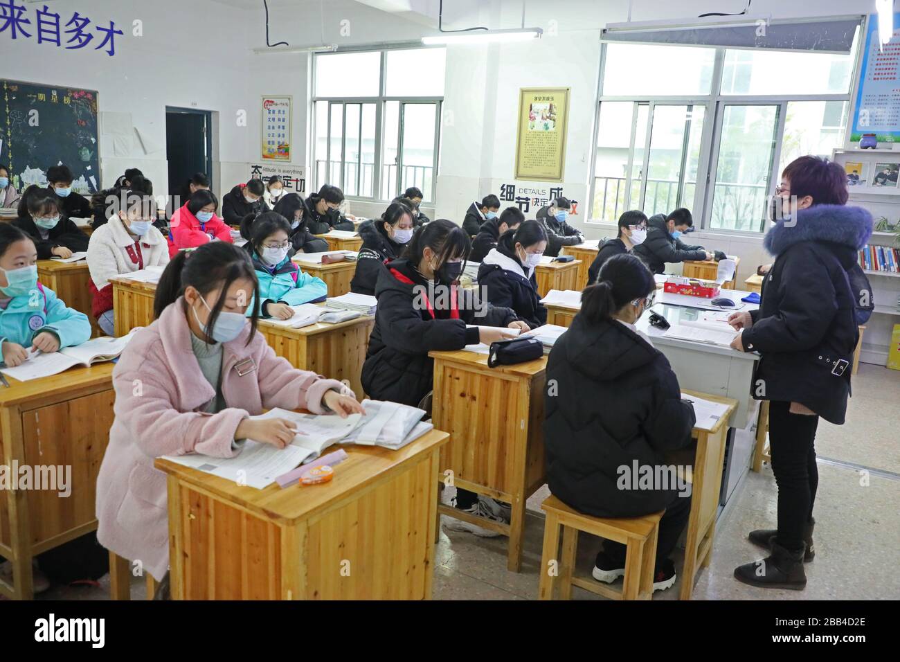 Wuxi China S Jiangsu Province 30th Mar 2020 A Teacher Gives A