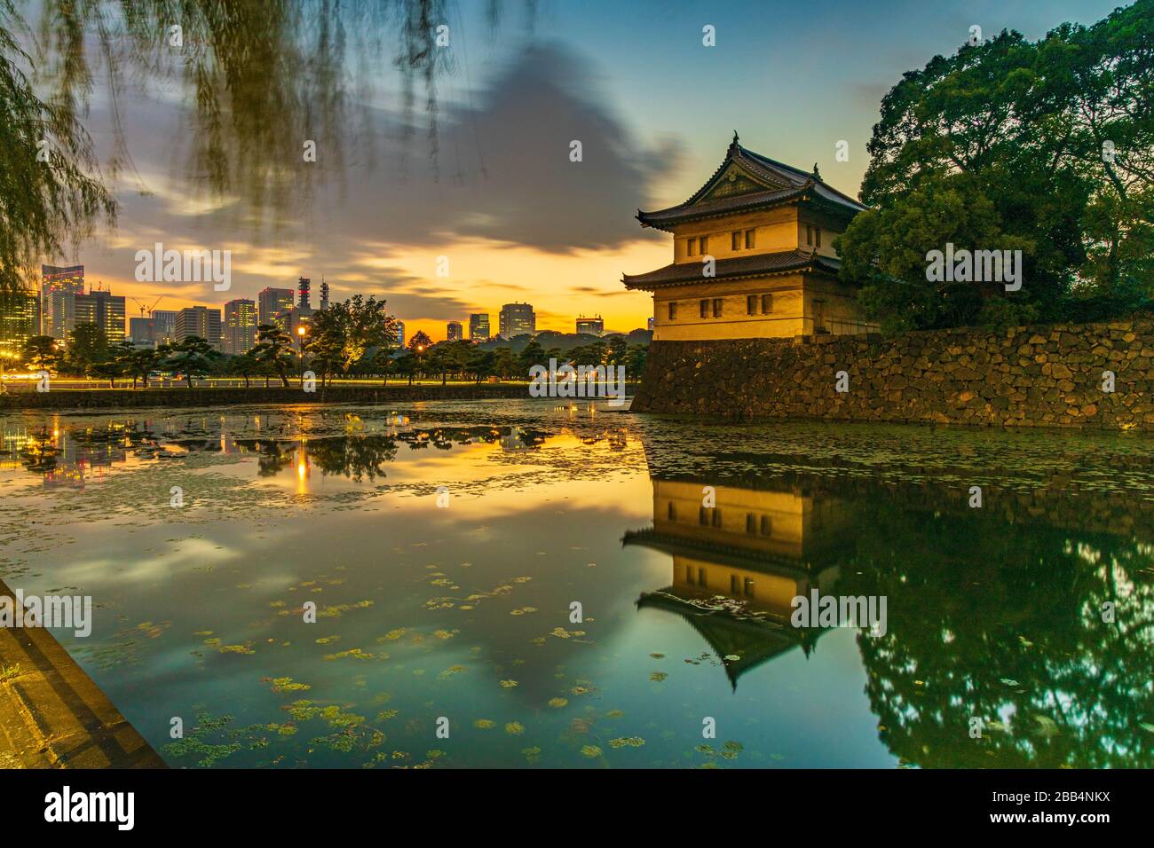 The Tokyo Imperial Palace (皇居, Kōkyo, literally 'Imperial Residence