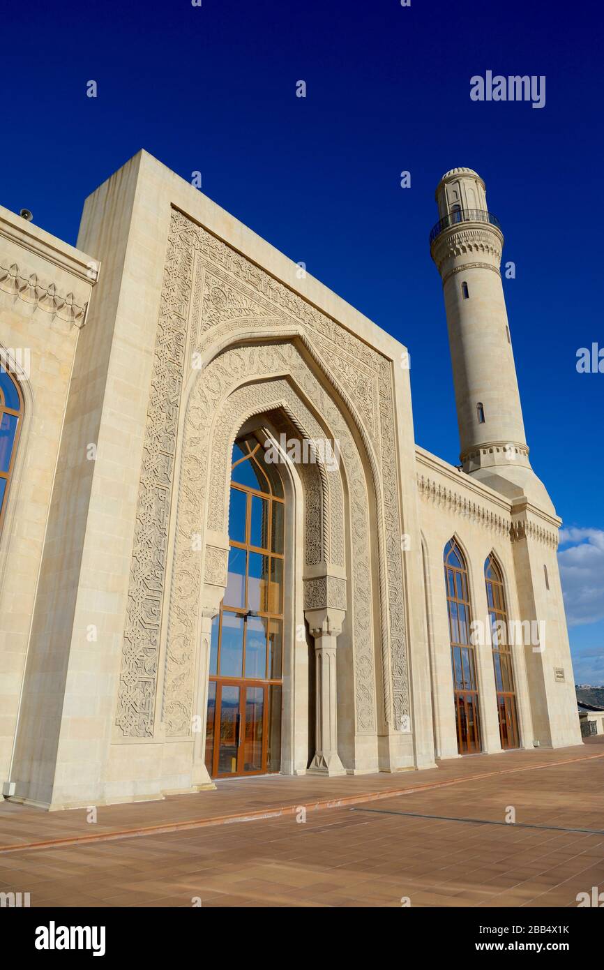 Bibi Heybat Mosque in Baku, Azerbaijan. Spiritual center for the Muslims of the region, which refer to Bibi-Heybat also as the Mosque of Fatima. Stock Photo