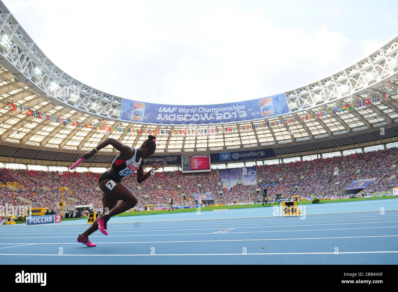 Canada's Crystal Emmanuel sets off in the first leg of the Women's 4x100m Relay Final during day nine of the 2013 IAAF World Athletics Championships at the Luzhniki Stadium in Moscow, Russia. Stock Photo