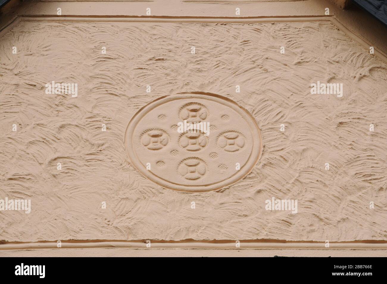 The Old Bakery, Stansted Mountfitchet, Essex, has an overhanging upper storey and plasterwork