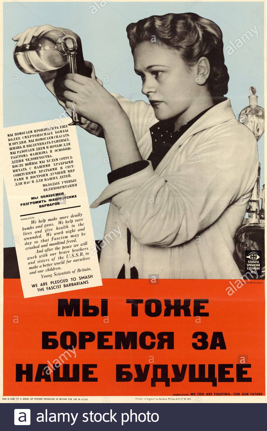 Soviet propaganda poster 1930s hi-res stock photography and images - Alamy