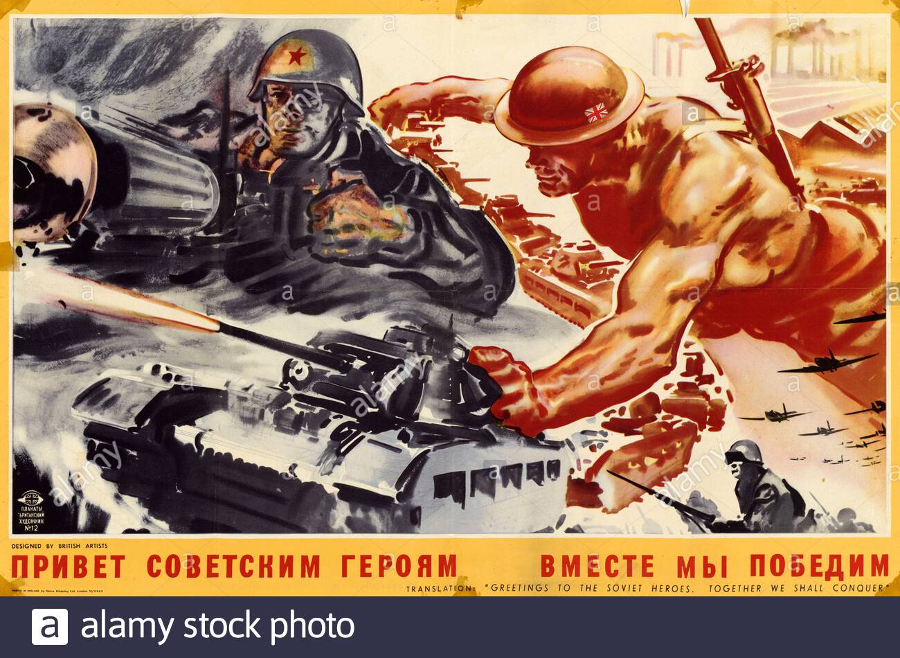Soviet propaganda poster 1930s hires stock photography and images Alamy
