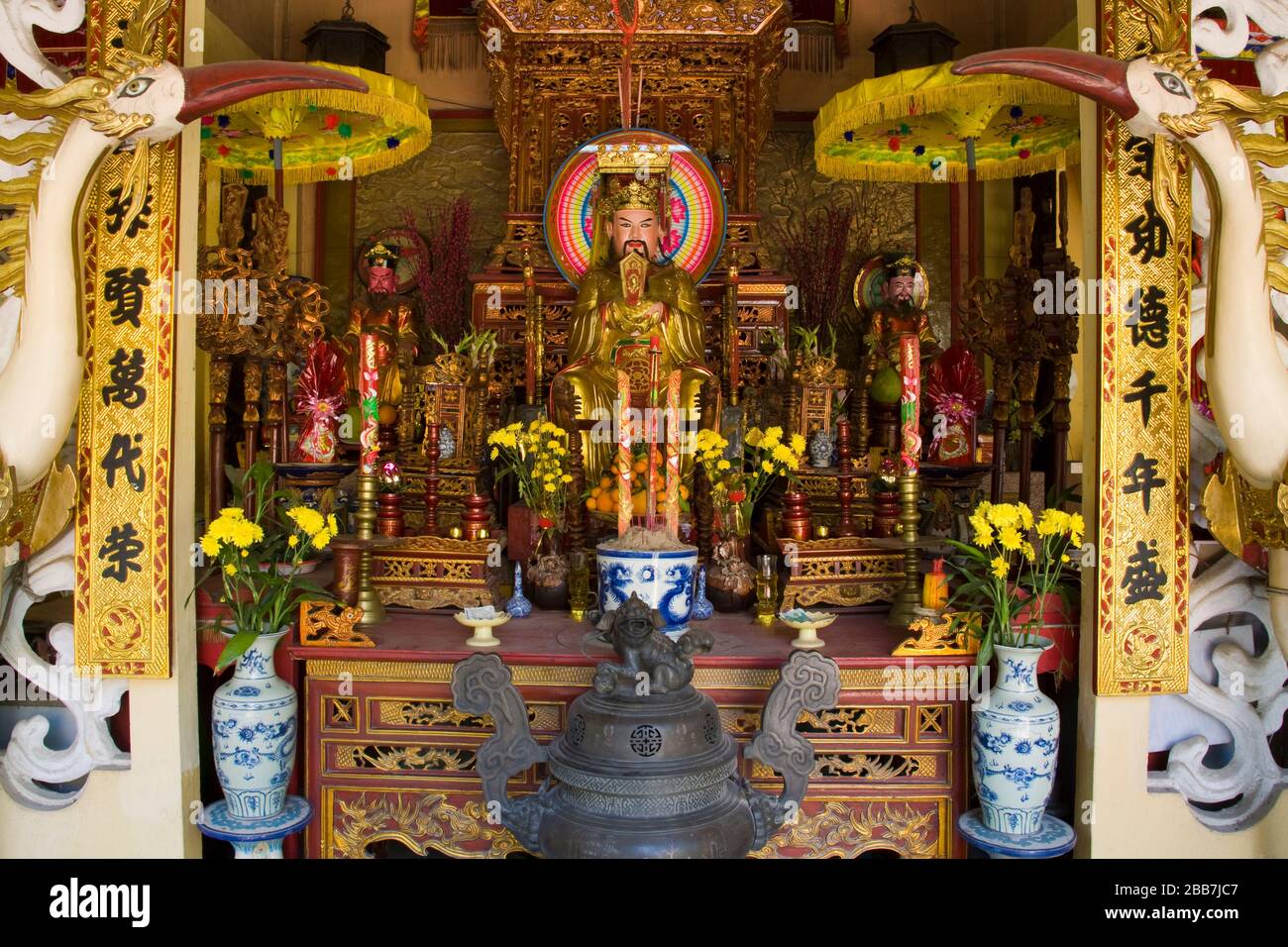Temple in Tao Dan Culture Park, Ho Chi Minh City (Saigon), Vietnam, Asia Stock Photo