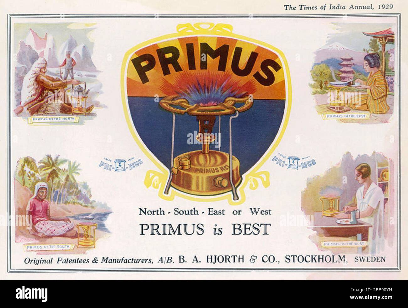 PRIMUS STOVE advert 1929 Stock Photo