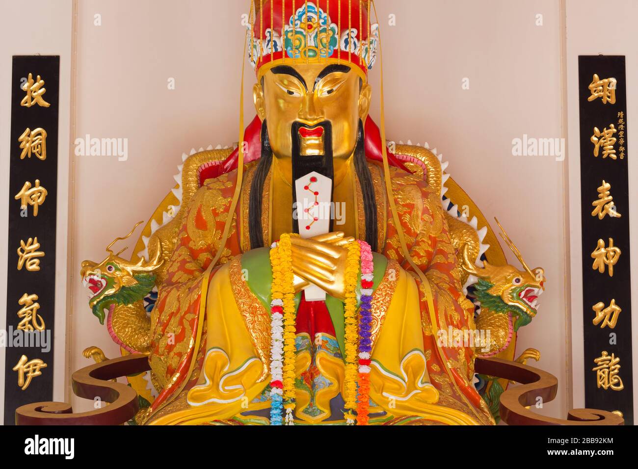 Guan Yu statue in Wat Sam Sien Temple,King Rama Royal Park,Pattaya City,Thailand,Asia Stock Photo