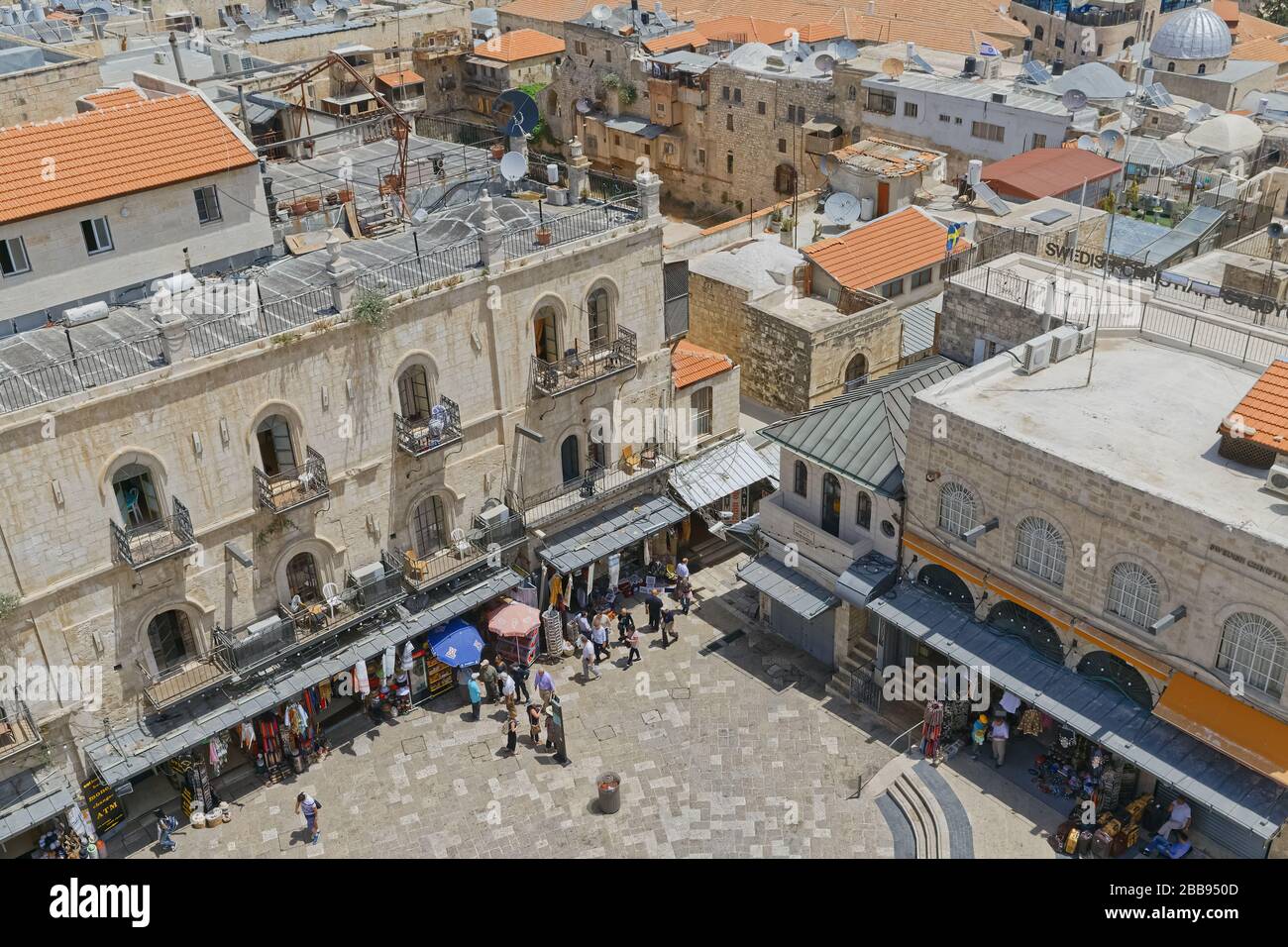 Beginning of the David street in Jerusalem Stock Photo Alamy