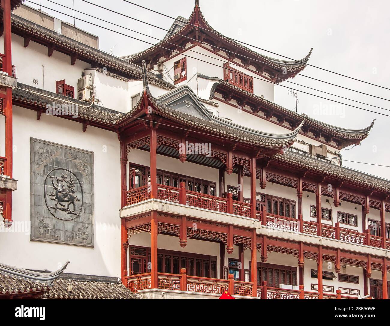 Modern Traditional Chinese Architecture