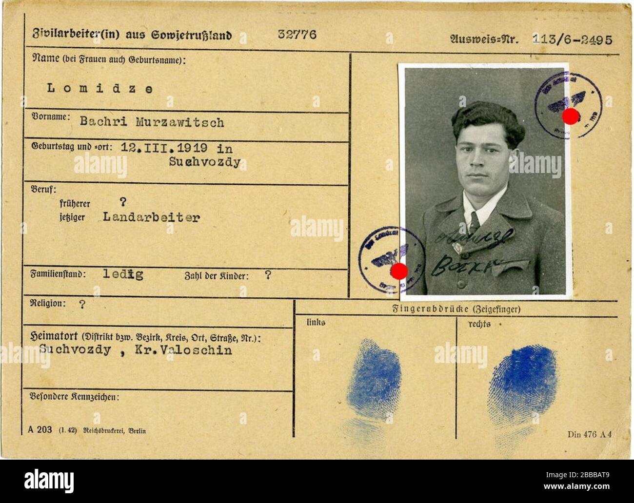 Local Government Id Card