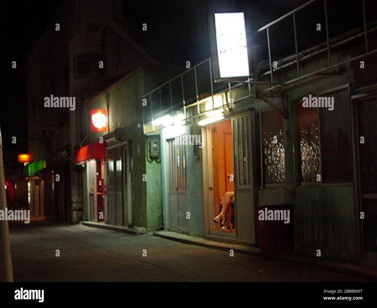 English Maebara Red Light District Chon No Ma 日本語 真栄原社交街 ちょんの間 English Uploaded To Commons By Abasaa On 13 March 10 日本語 10年3月13日にあばさーがアップロード English 1 From Okinawa The Useless Photo Collection 日本語 English Maebara Red Light District Chon No Ma 日本語 真栄原社交街 ちょんの間 English Uploaded To Commons By Abasaa On 13 March 10 日本語 10年3月13日にあばさーがアップロード English 1 From Okinawa The Useless Photo Collection 日本語