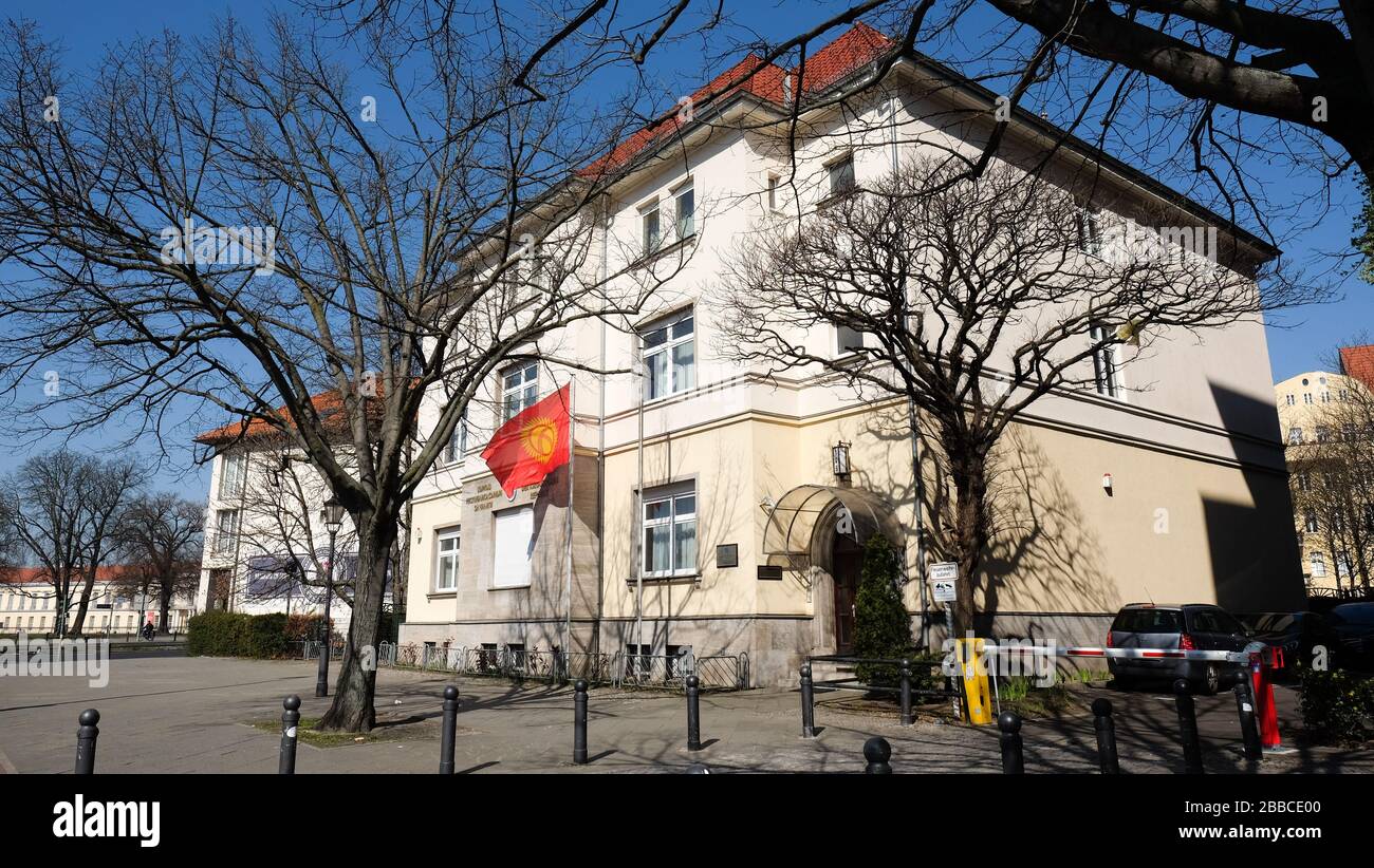 otto suhr allee deutsche bank