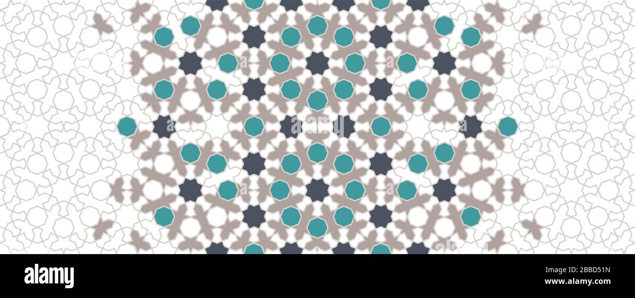 Arabesque vector seamless border Stock Vector