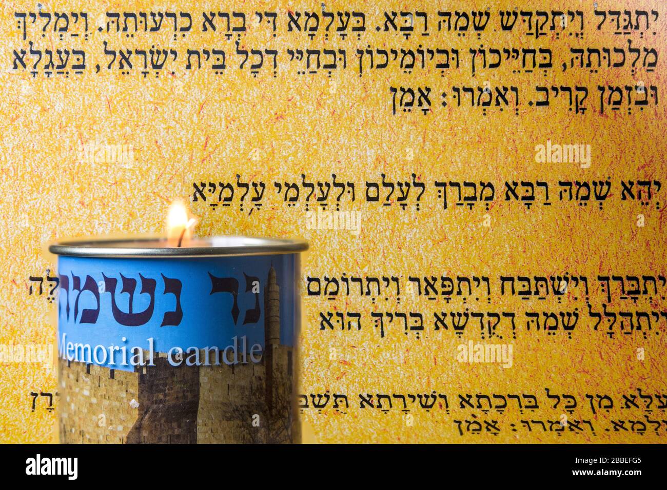 Yahrzeit hires stock photography and images Alamy