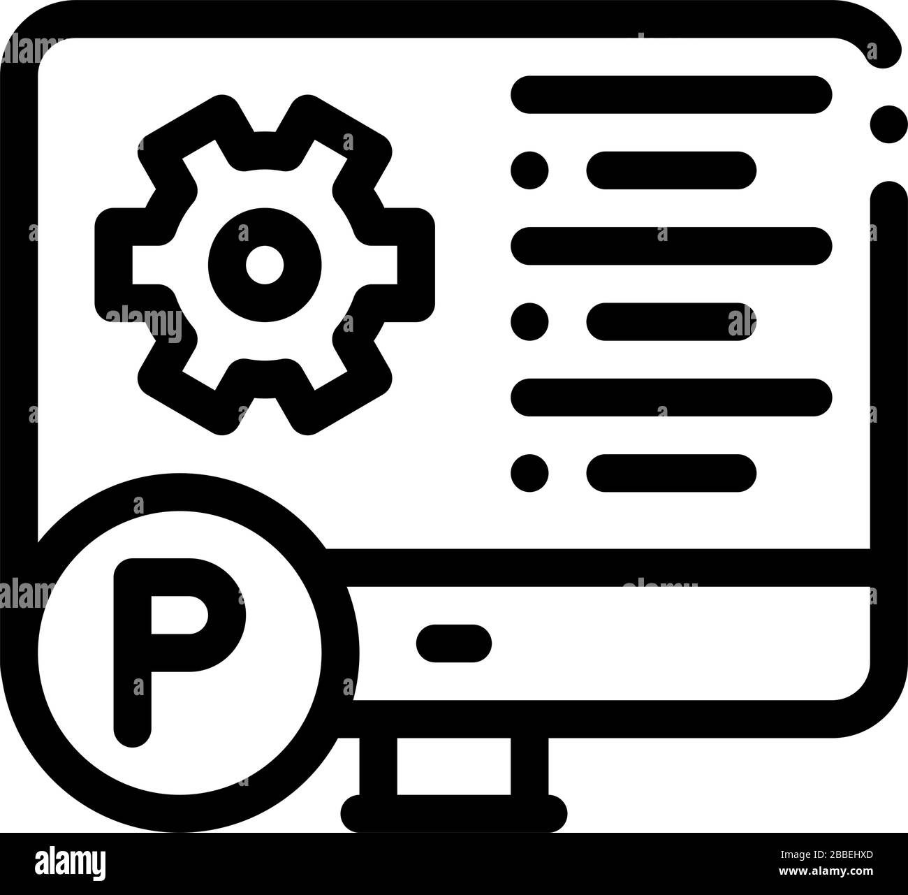 software process icon vector outline illustration Stock Vector Image ...