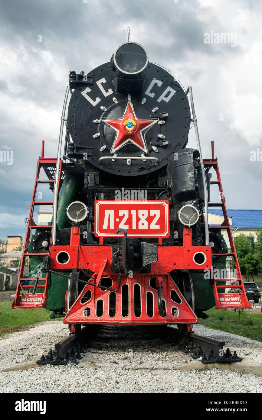 Russia, Siberia:  Old soviet locomotive in Ulan Ude. Stock Photo