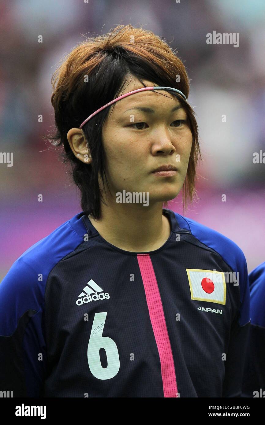 Mizuho SAKAGUCHI of Japan Stock Photo Alamy