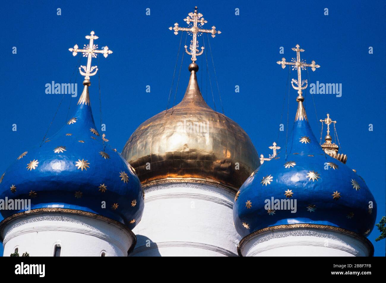 Domes of the Trinity Lavra of St. Sergius, the most important Russian monastery of the Russian Orthodox Church, in Sergiyev Posad, 70 km from Moscow. Stock Photo