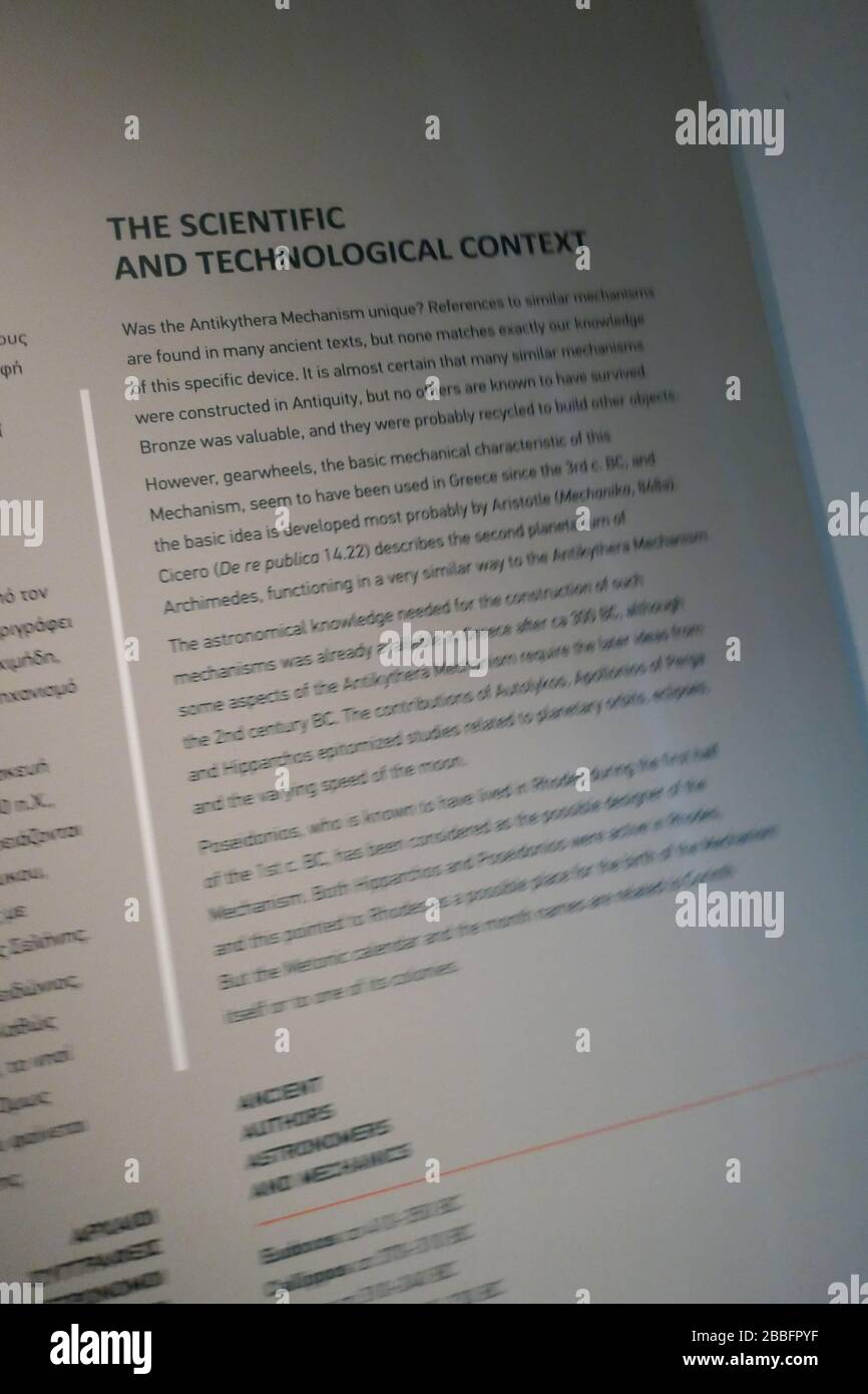 NATIONAL ARCHAEOLOGICAL MUSEUM OPENING HOURS visual data 7