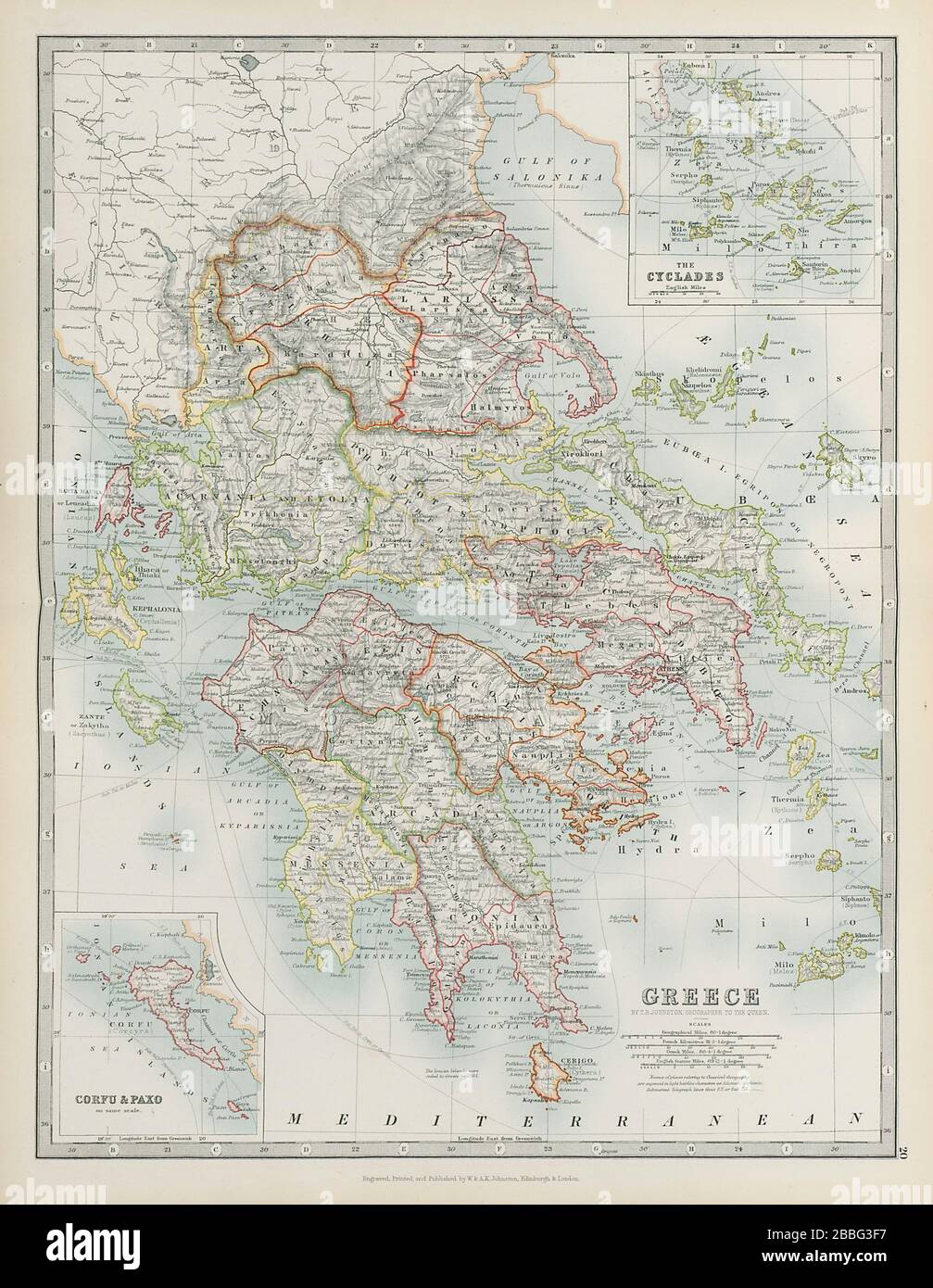 Abraham Ortelius Africa New Reproduction Antique Old Large Color Colour Map Plan