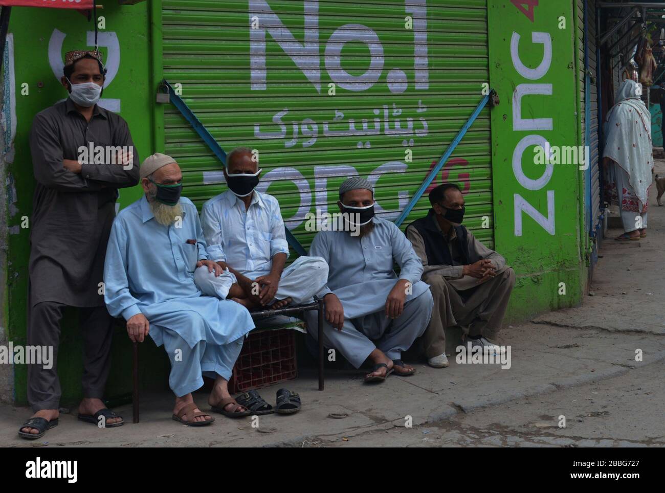 Hospital In Lahore High Resolution Stock Photography And Images
