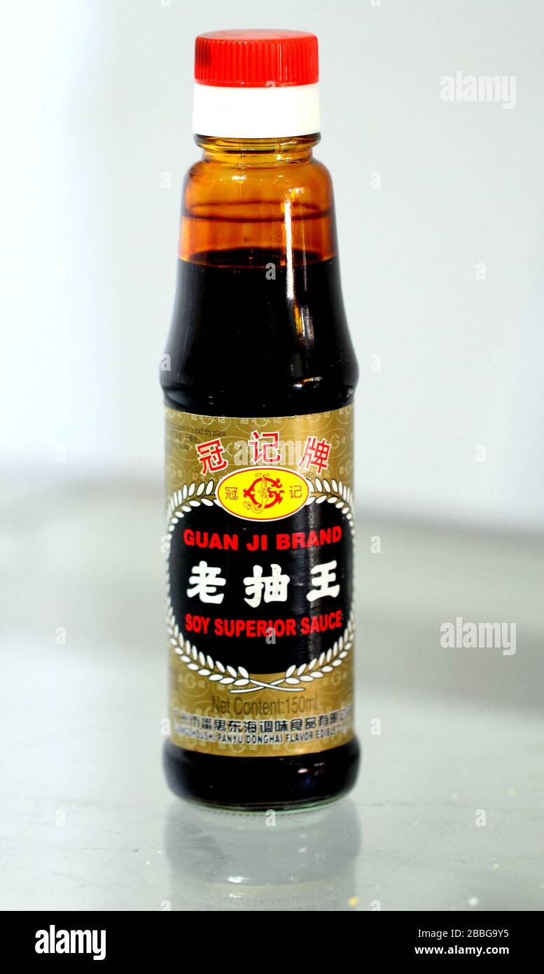 Salsa de Soja Guan Ji Brand Stock Photo
