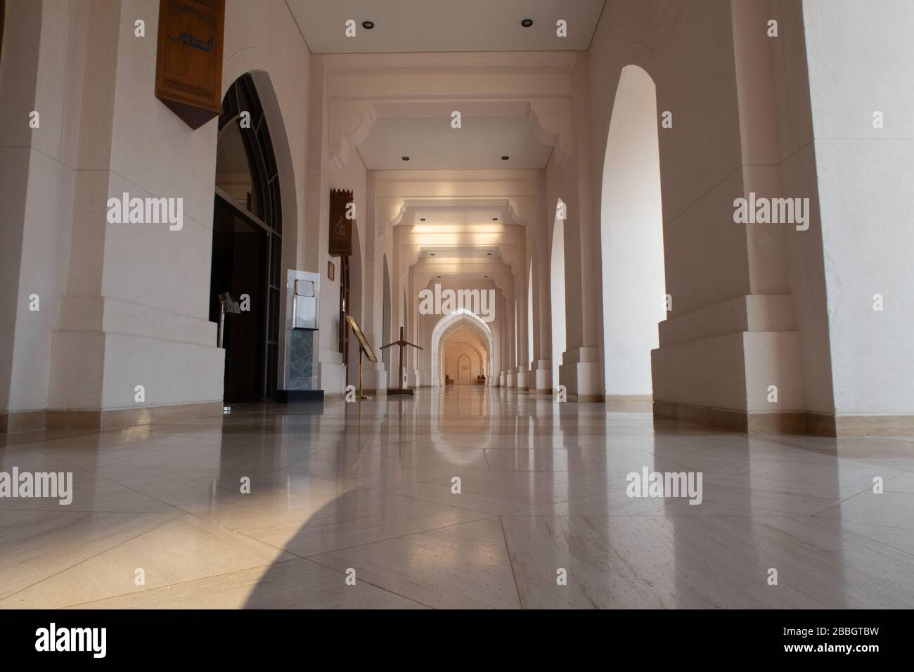 Royal Opera House Muscat Oman Stock Photo
