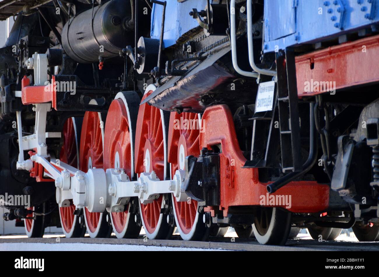 A very well restored FD steam machine in Novossibirsk, Russia, named FD ...